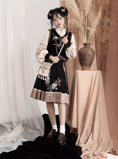 Exotic Flower Vest + Flare Skirt + Balloon Sleeve Blouse + Shoulder Bag