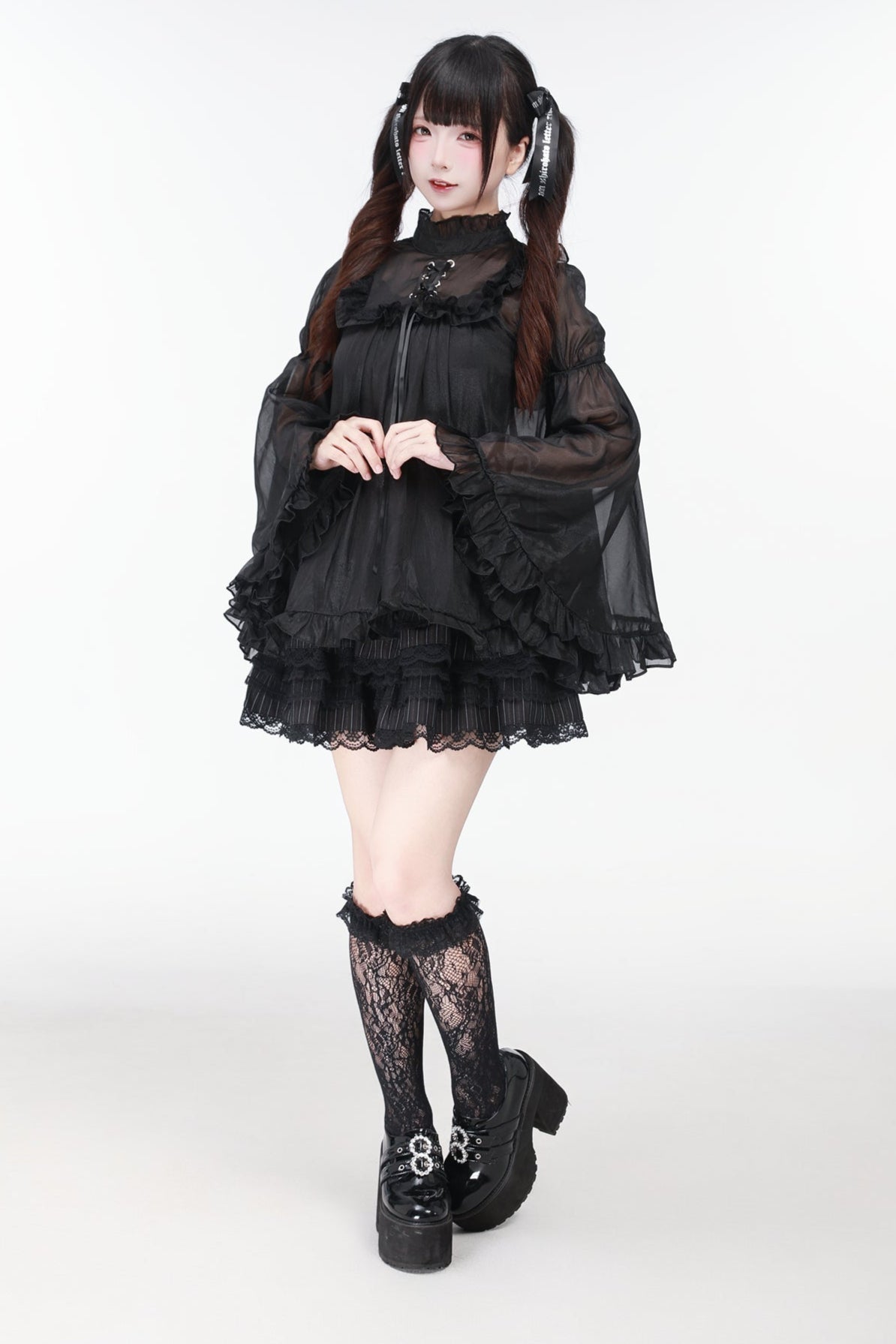Jirai Bird Suspender Dress + Sheer Sleeve Top