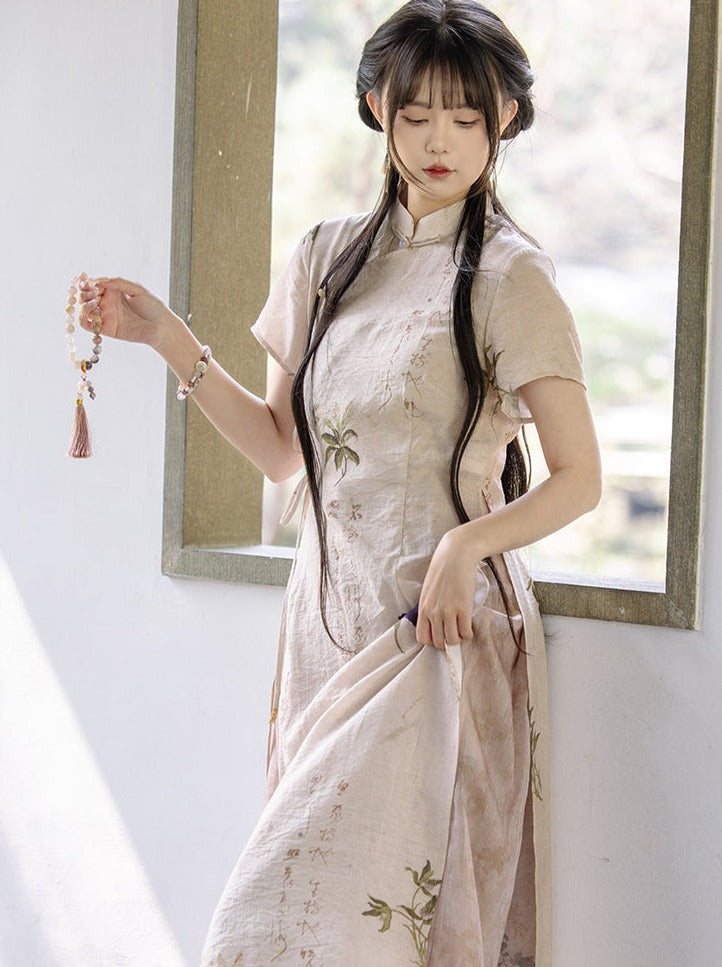 Retro Cheongsam Dress + Wide Leg Pants