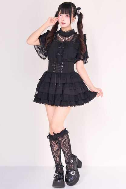 Jirai Lace Top + Tiered Skirt