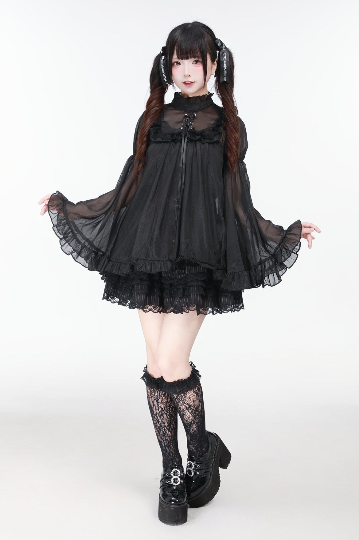 Jirai Bird Suspender Dress + Sheer Sleeve Top