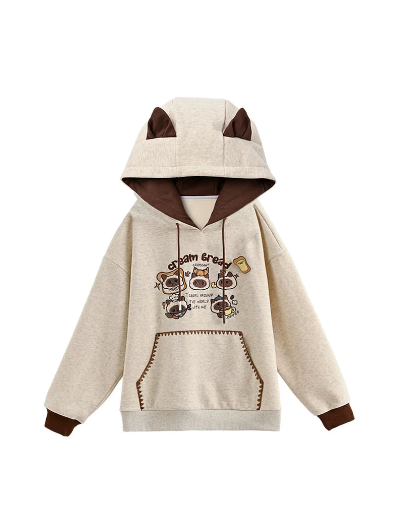 Siamese Cat Hoodie