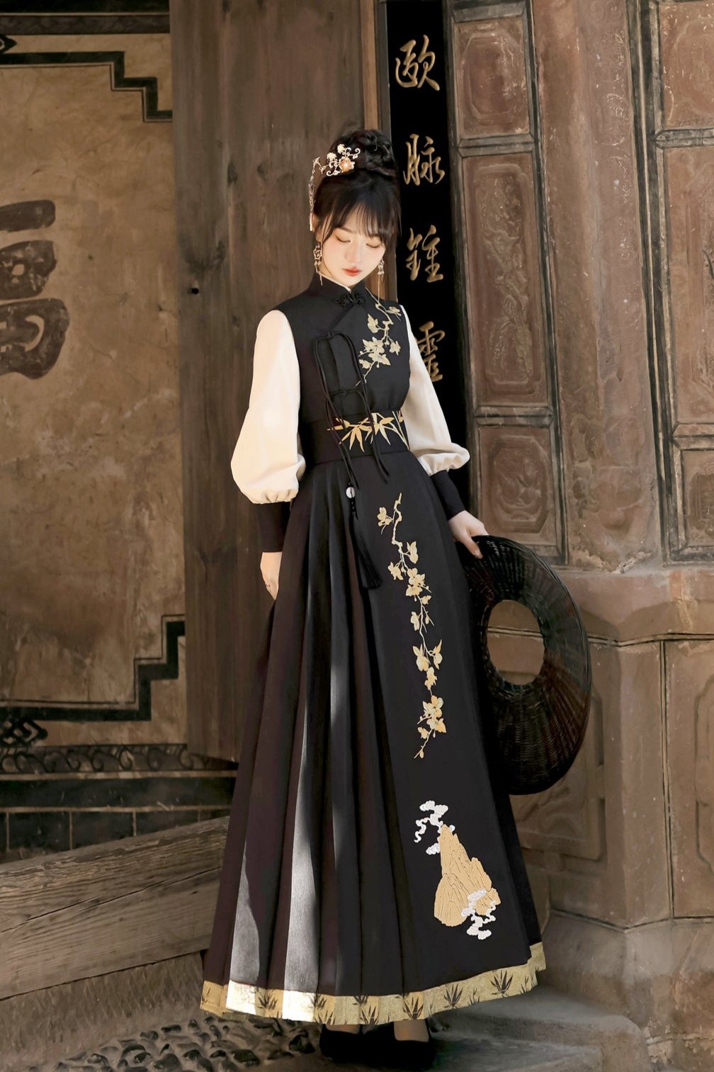 New Chinese-style Hanfu Skirt Set