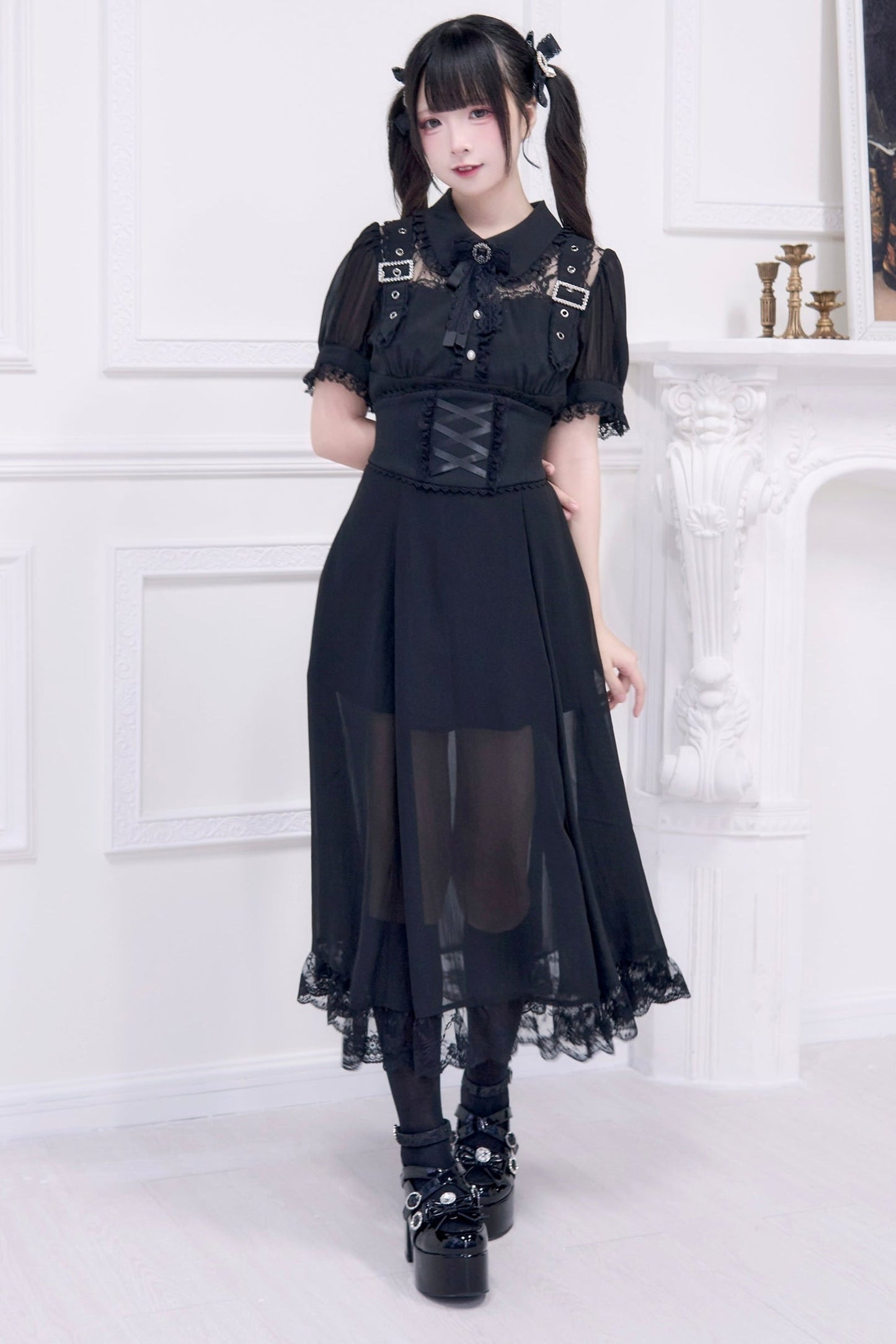 Subculture Sheer Top + Long Skirt