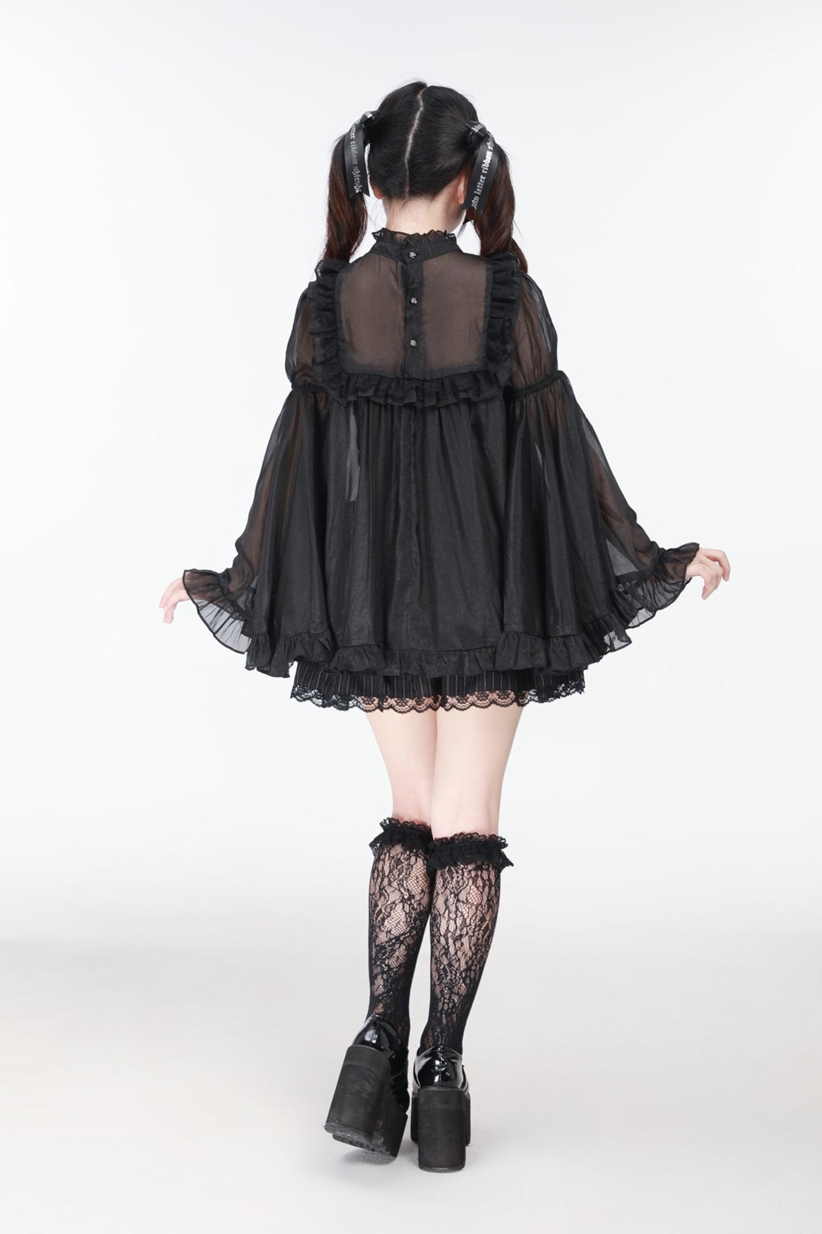 Jirai Bird Suspender Dress + Sheer Sleeve Top