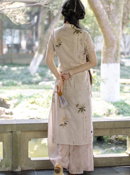 Retro Cheongsam Dress + Wide Leg Pants