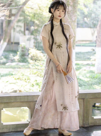 Retro Cheongsam Dress + Wide Leg Pants