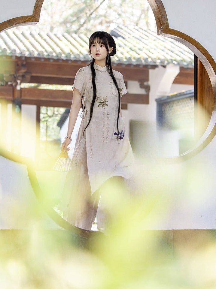 Retro Cheongsam Dress + Wide Leg Pants