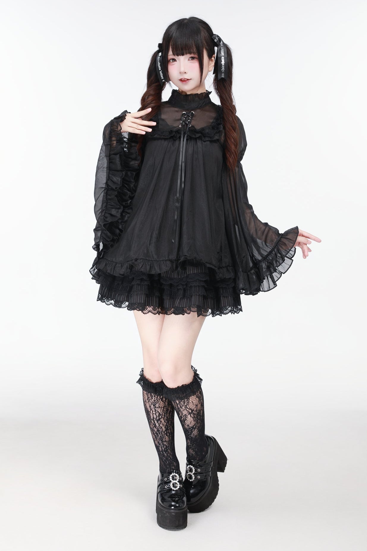 Jirai Bird Suspender Dress + Sheer Sleeve Top