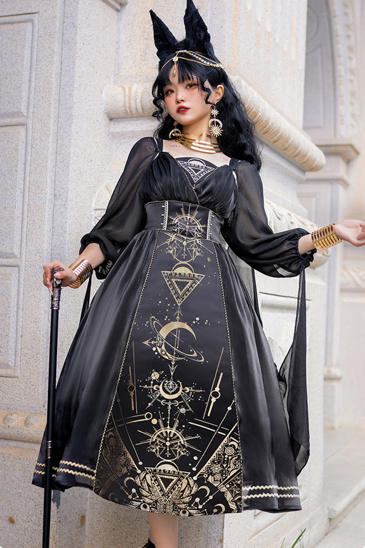 Vintage Style Dress with a Modern Fit