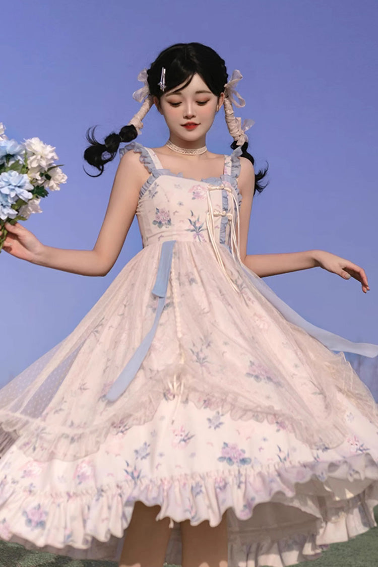 Vintage Style Dress with a Modern Fit