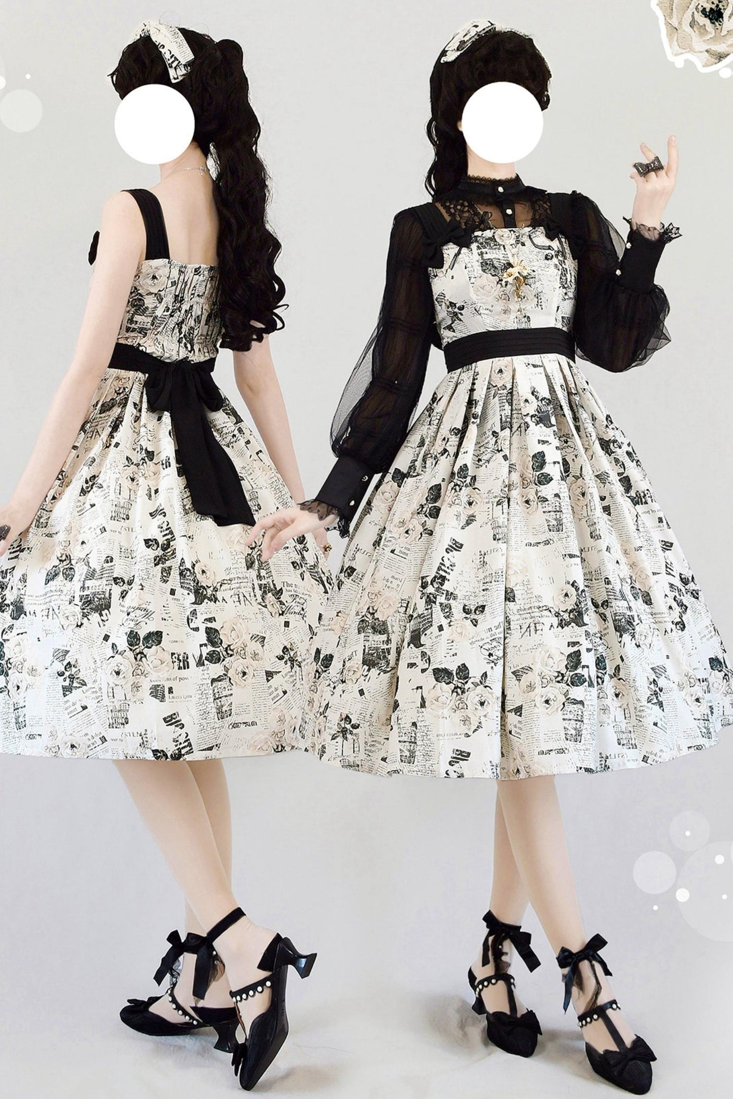Classical Lolita Jumper Skirt