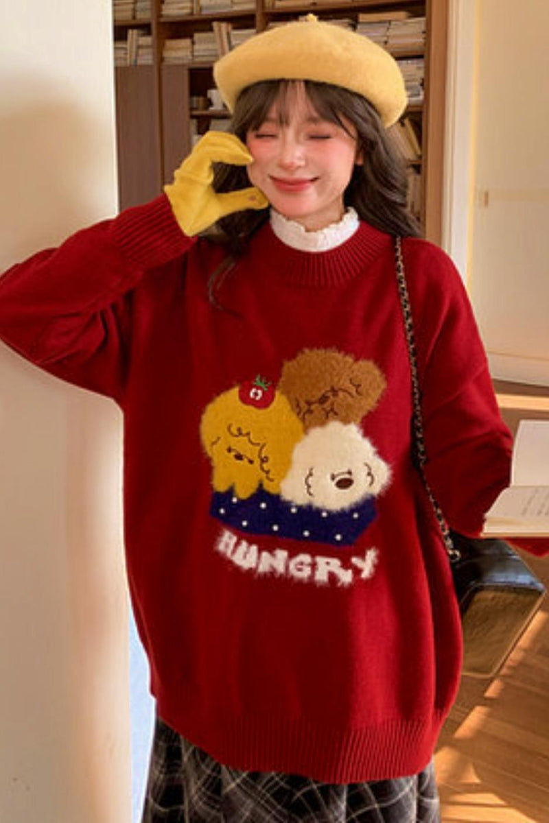 Puppy Knit Sweater