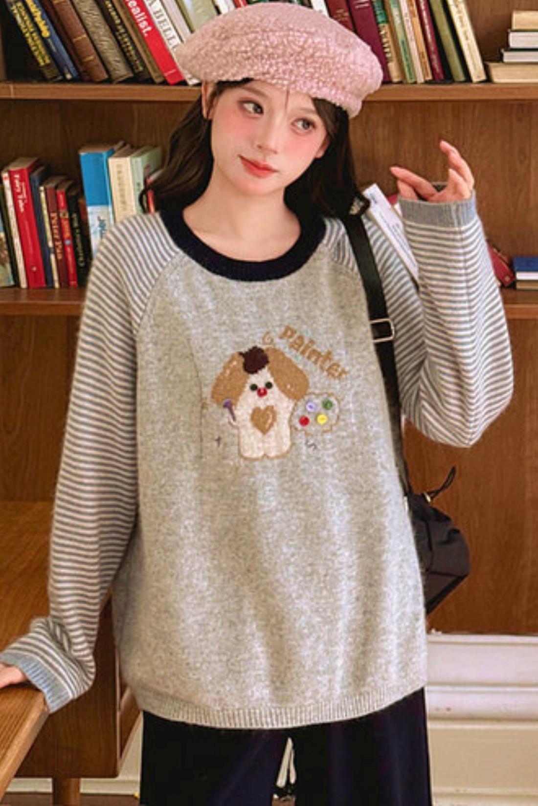 Sweet Puppy Loose Sweater