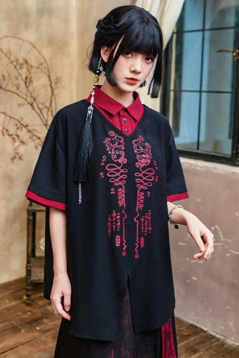 Weaving Life Color Block Blouse