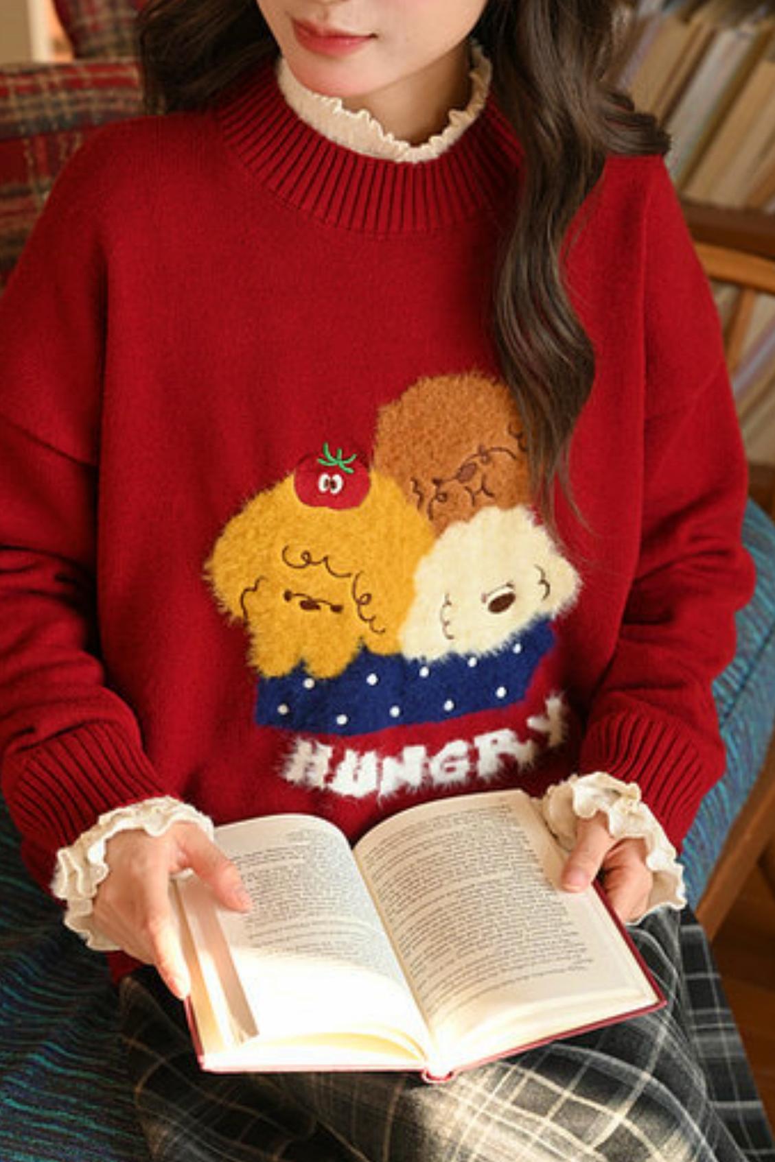 Puppy Knit Sweater