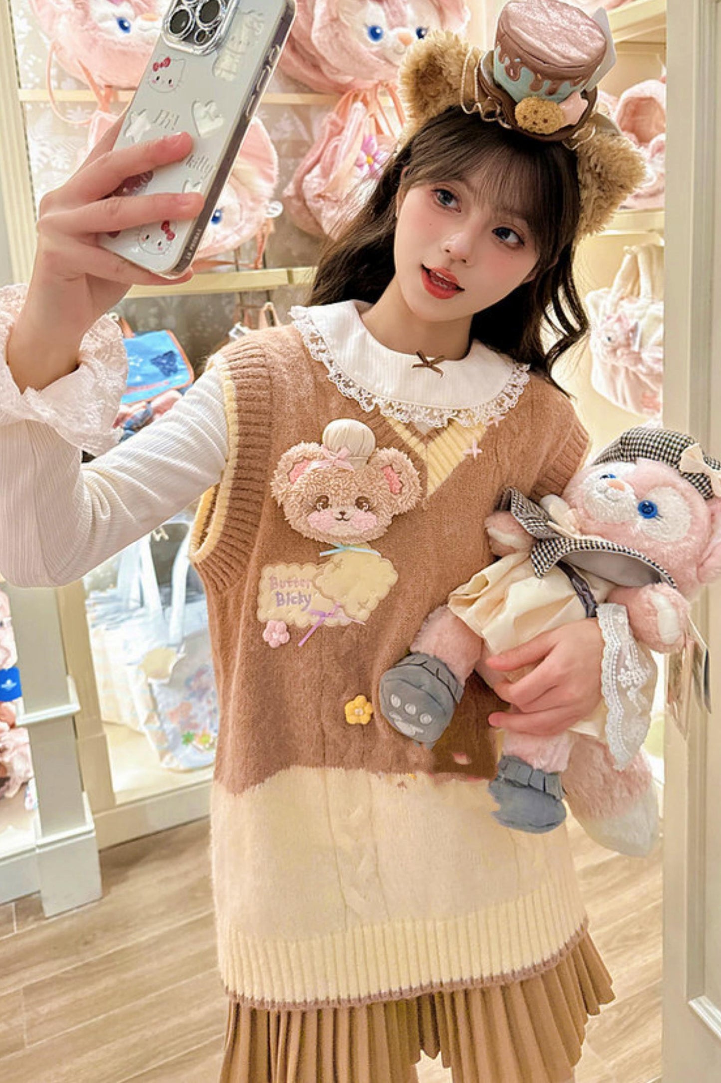 Sweet Bear Embroidered Knitted Vest + Cardigan