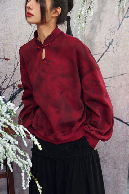 Gradient Stand Collar Shirt