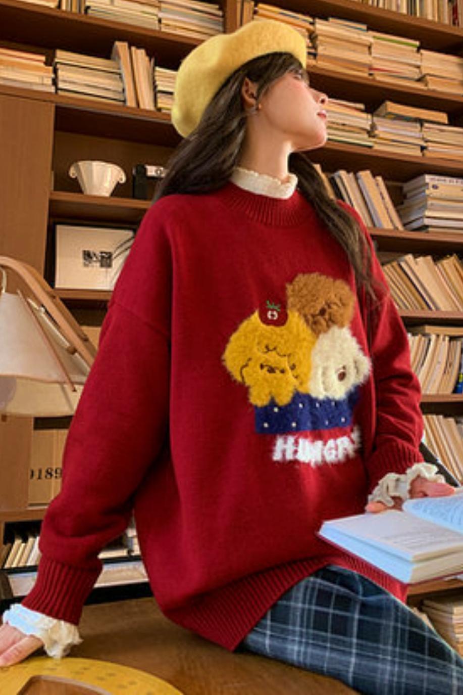 Puppy Knit Sweater