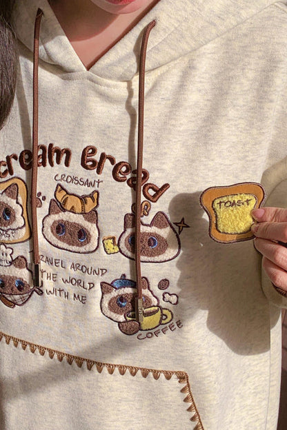 Siamese Cat Hoodie