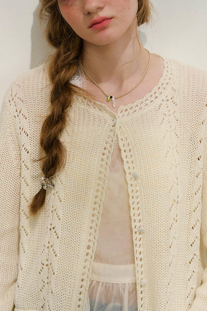 Street Knit Cardigan