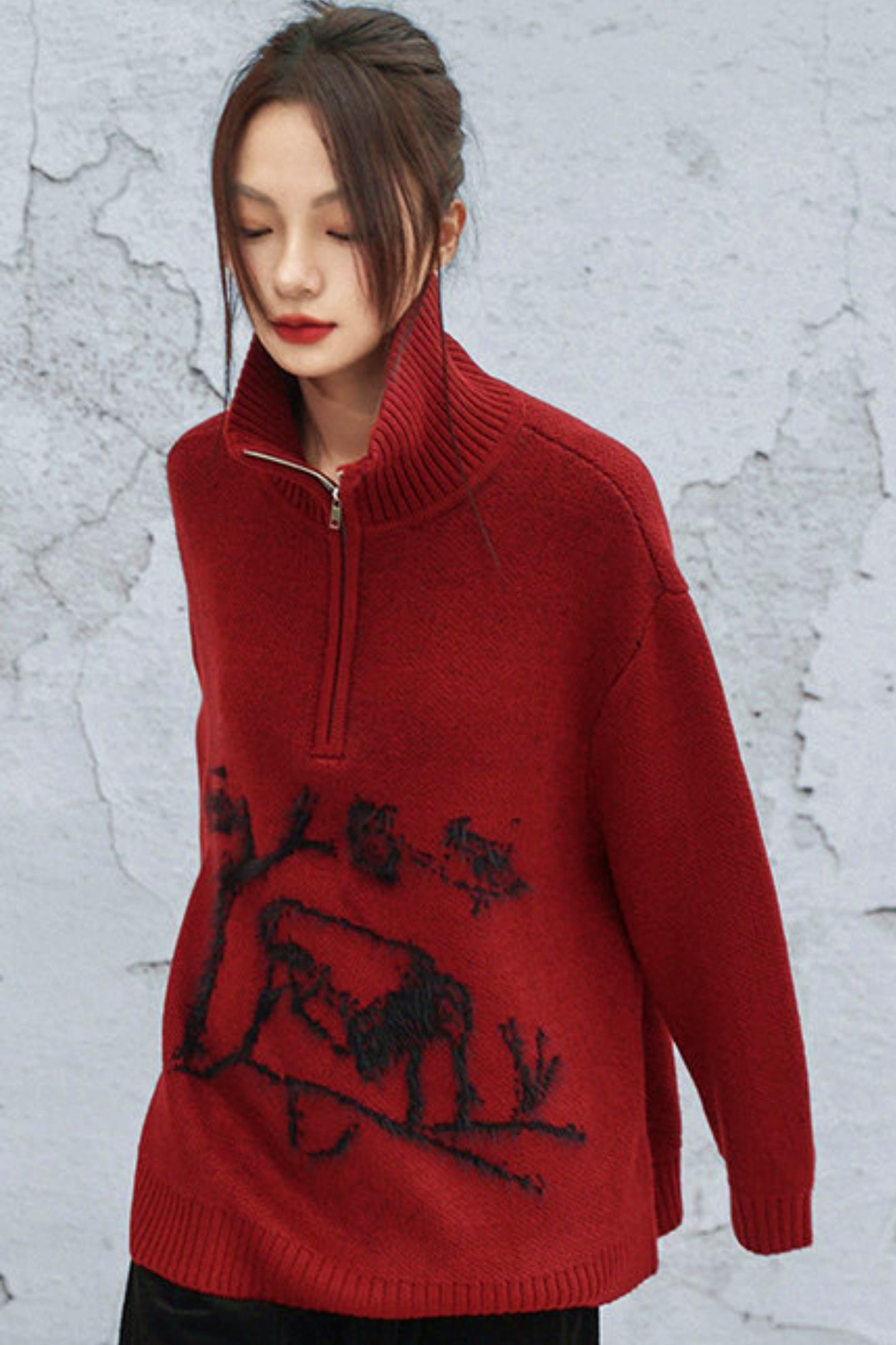 Maroon Zipper Sweater