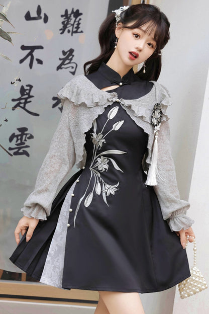 Cheongsam Dress + Short Top
