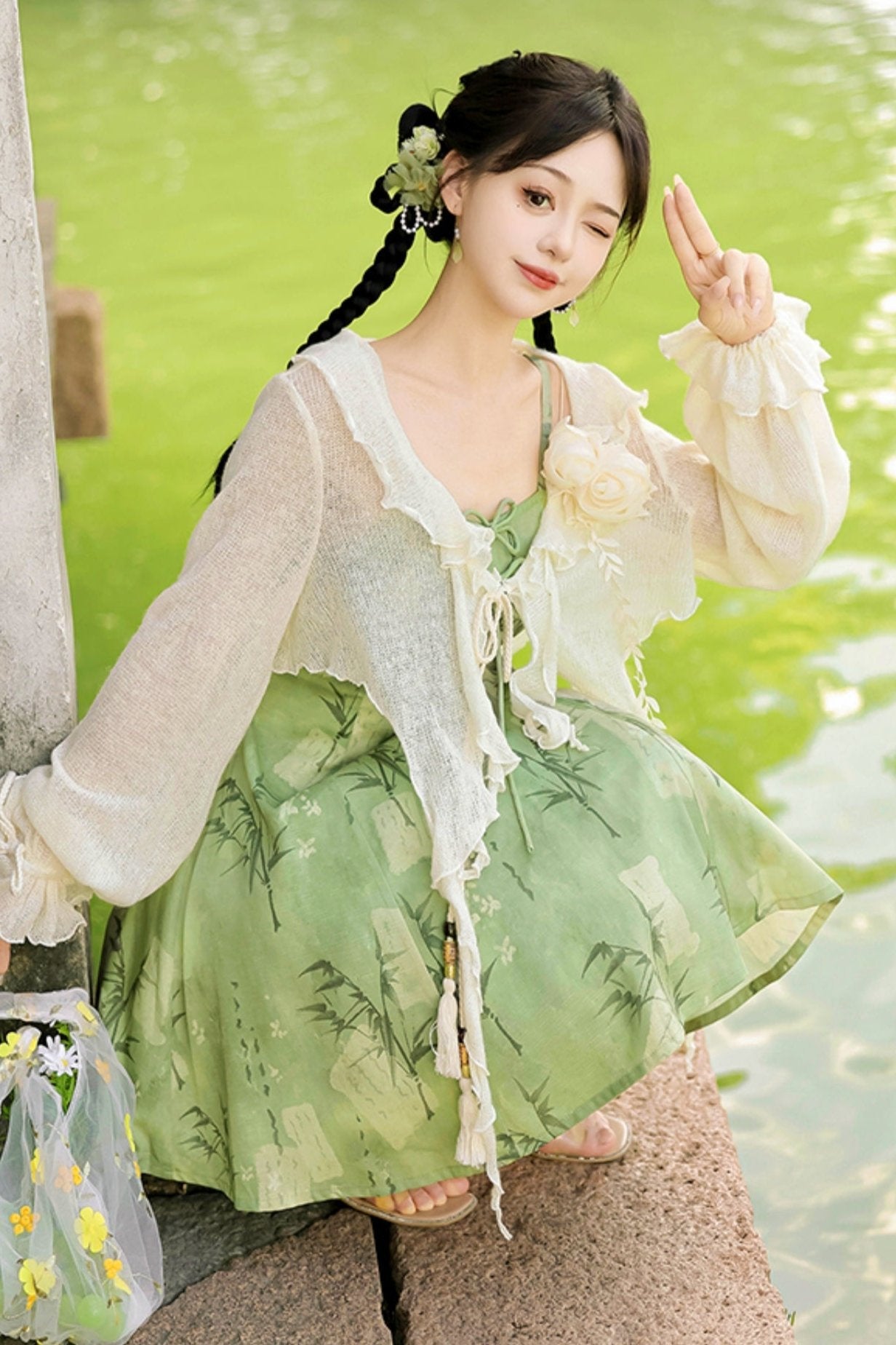Daily Hanfu Sweet Cardigan + Slip Dress