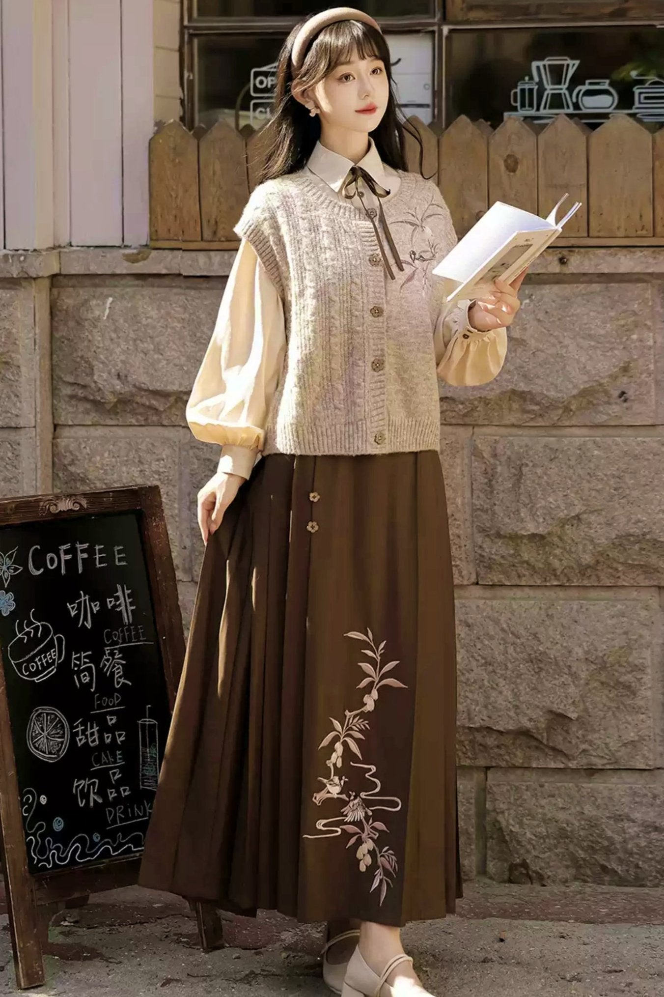 College Style Hanfu Skirt Set
