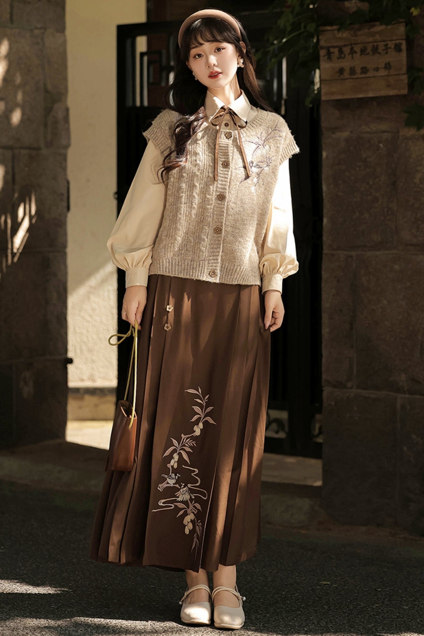 College Style Hanfu Skirt Set