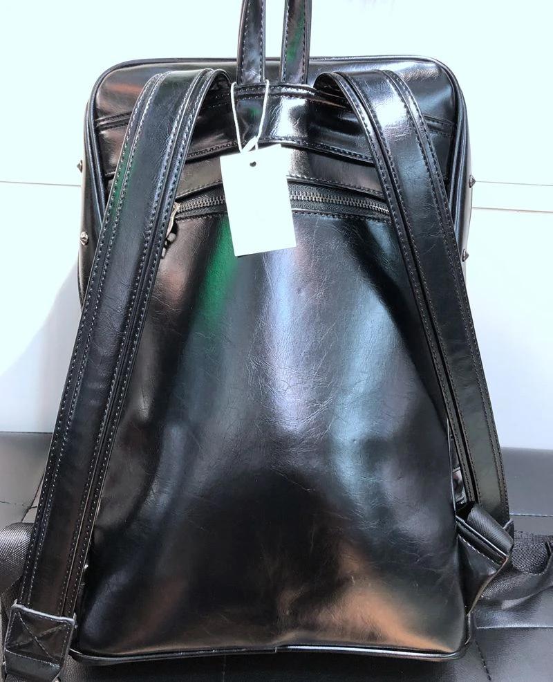Skull Leather Backpack