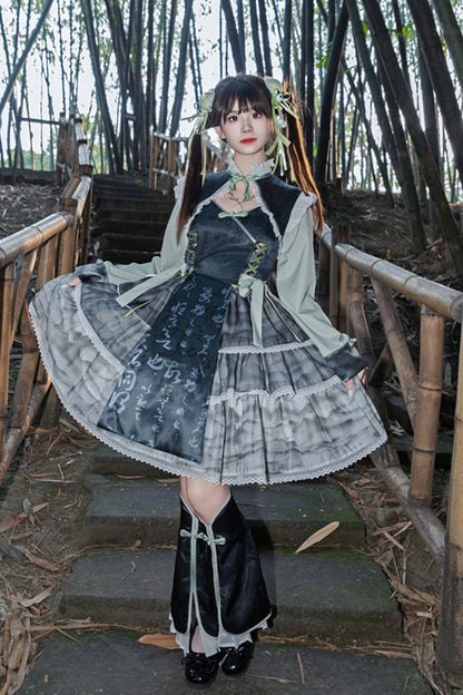 Vintage Style Dress with a Modern Fit