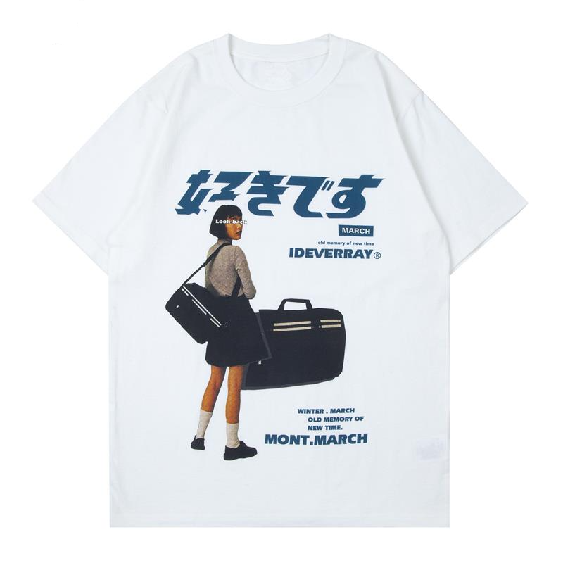 Hip Hop T-shirt