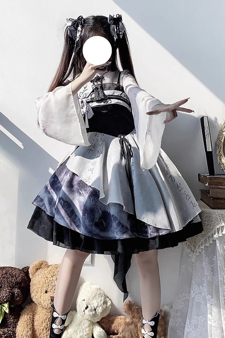 Casually Elegant Dress with a Refined Edge